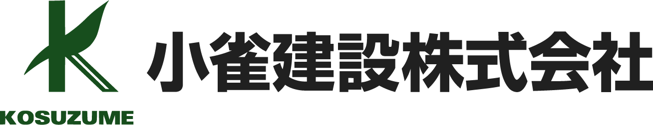 テスト用ドメイン